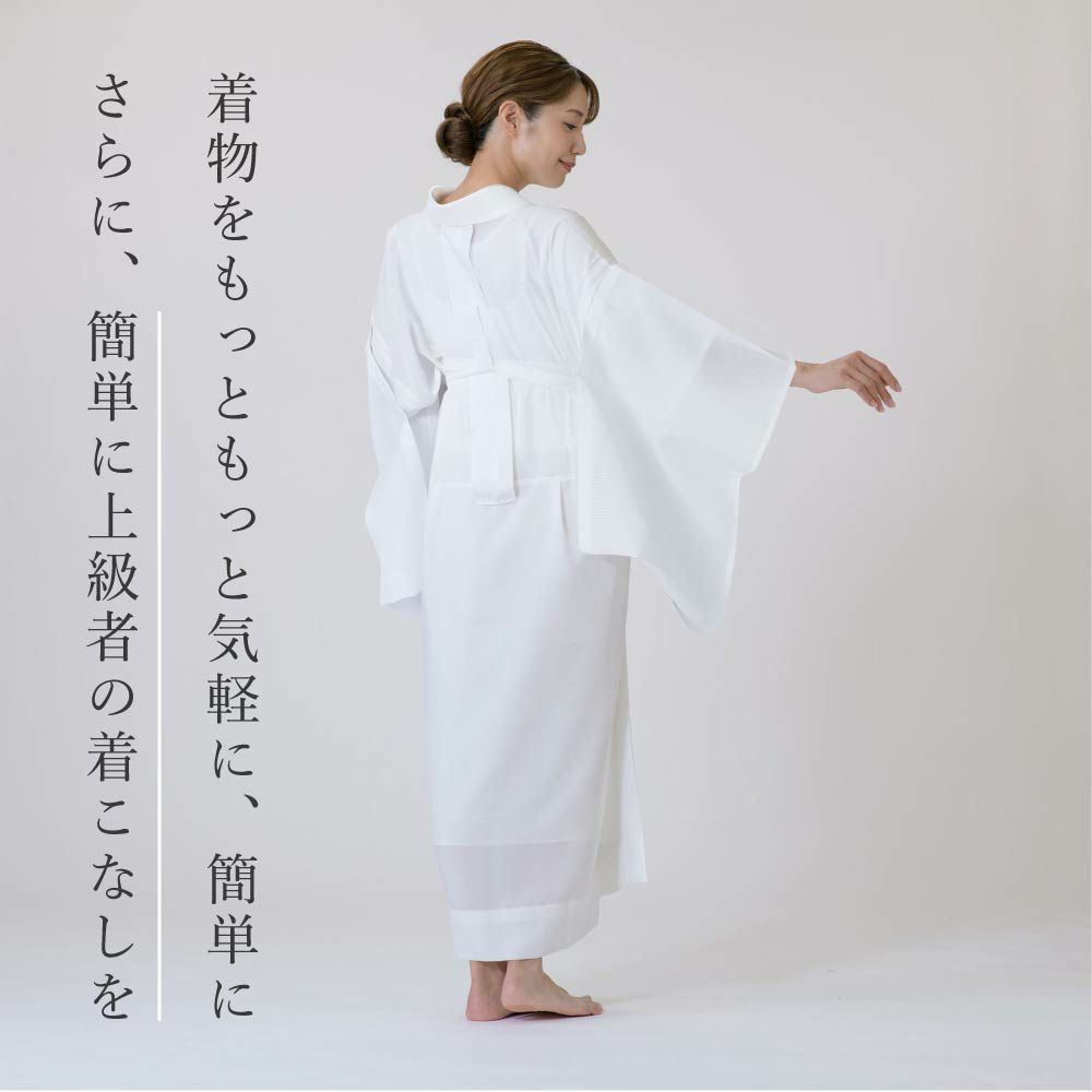 さんび夢ぎぬ襦袢スリップ夏用