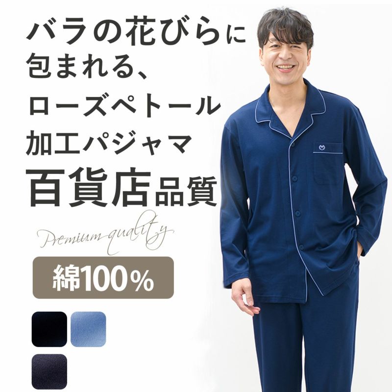 楽天市場】＼ラッピング無料／ ミラショーン mila schon 傘