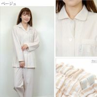 ぷわとさま専用 ❤︎.* Amour1886快眠プロジェクト】先染め サッカー ストライプ
