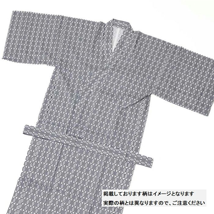 【紳士用】 ガーゼ寝巻き （※柄おまかせ） さんび 日本製