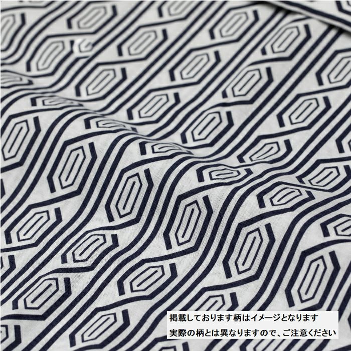 【紳士用】 ガーゼ寝巻き （※柄おまかせ） さんび 日本製