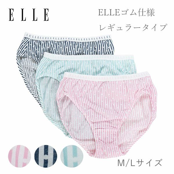 紳士] ミラ・ショーン カシミヤ混ウール ロングガウン 【mila