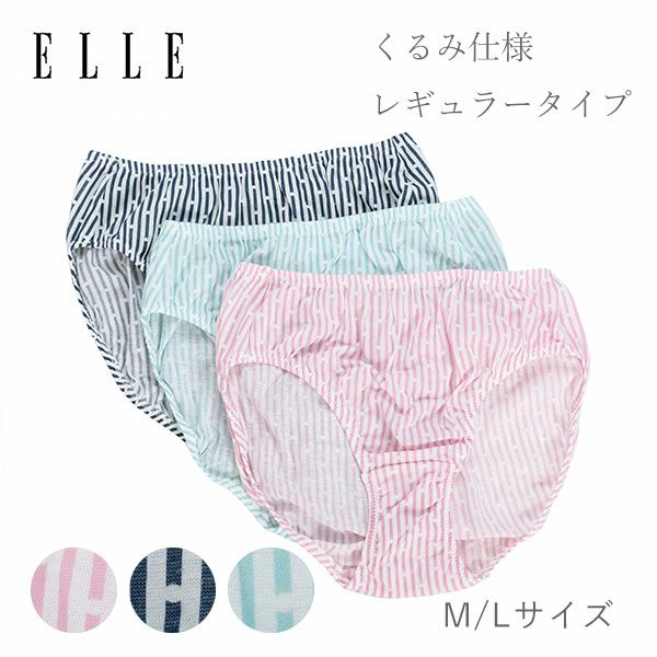 ELLE | arakawa ONLINE SHOP