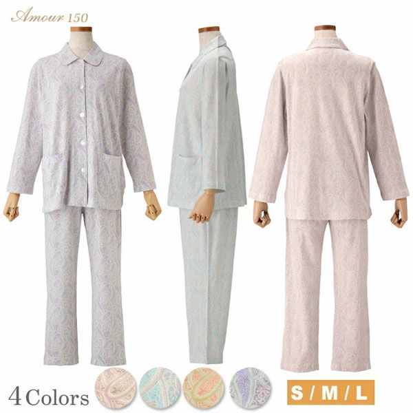 Amour | arakawa ONLINE SHOP
