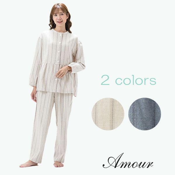Amour | arakawa ONLINE SHOP