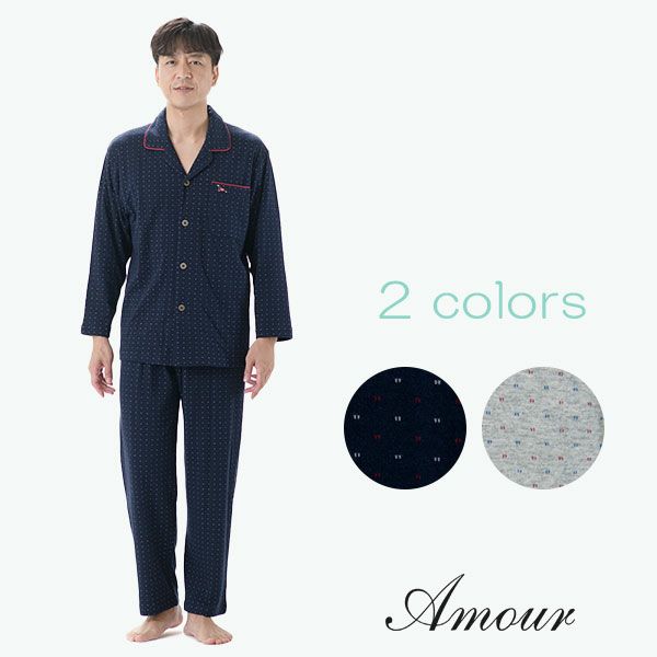 Amour | arakawa ONLINE SHOP