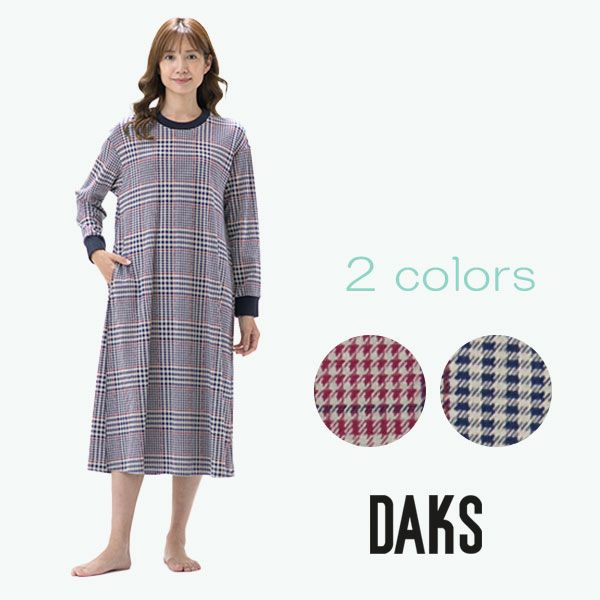 【DAKS】接結ジャカードチェックワンピース