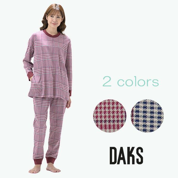 【DAKS】接結ジャカードチェックワンピース
