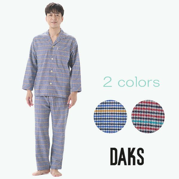 【DAKS】［紳士］ガンクラブチェック起毛ネルパジャマ