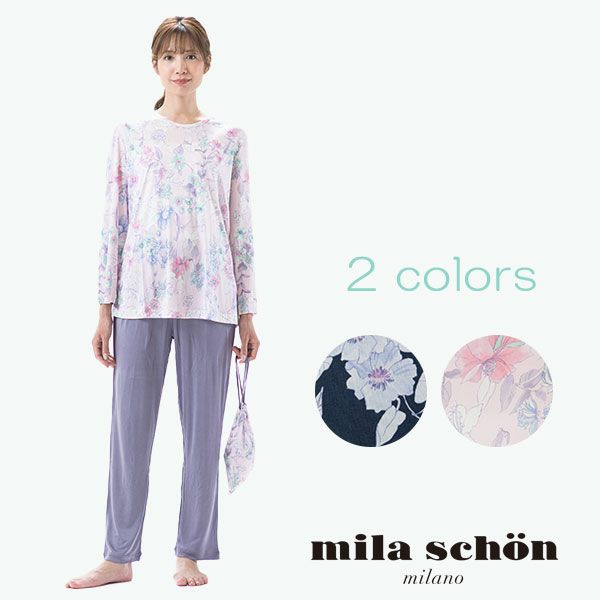 mila schön シルク 花柄パジャマ Lサイズ mila schon】シルク ニット 花柄 × 無地 レディース パジャマ [ポーチ