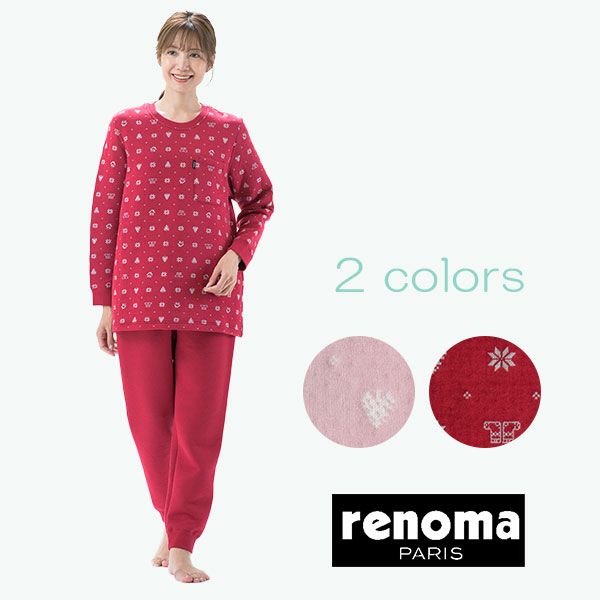 renoma レノマ】 先染めニットキルト ハリネズミ柄 無地/リブ 秋 冬