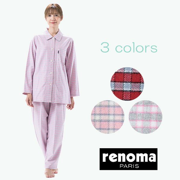 renoma】 先染 ネル チェック柄 レディース パジャマ | arakawa ONLINE