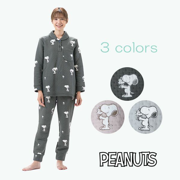 Amour | arakawa ONLINE SHOP